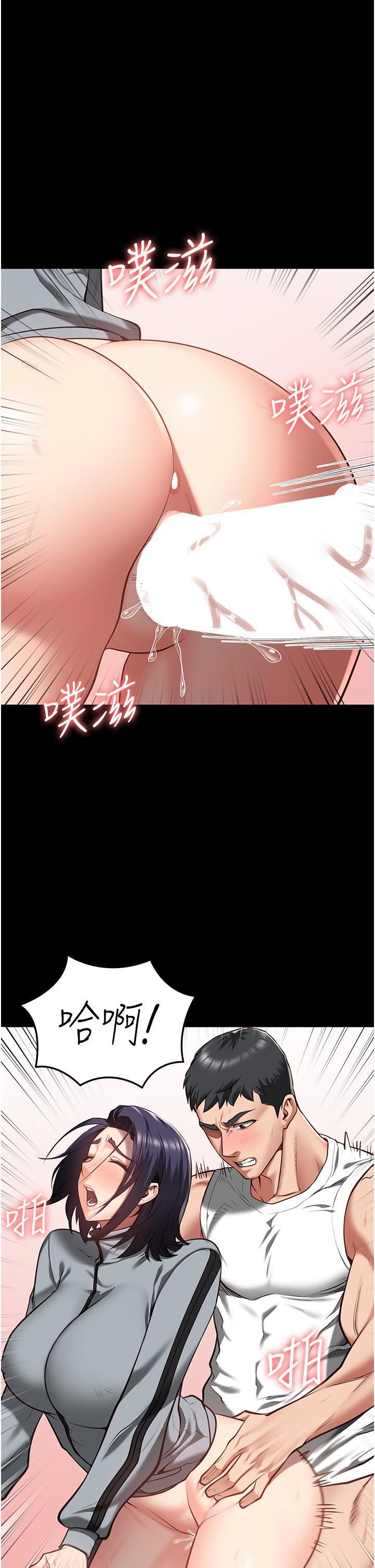 监狱女囚第19话-又插又舔好性福