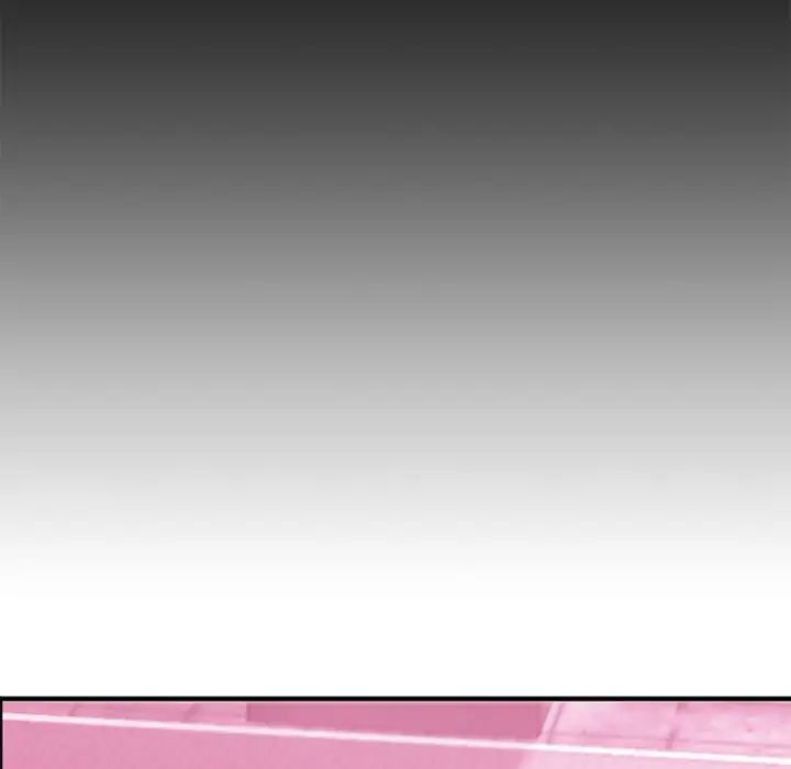 慾望食物链第2话