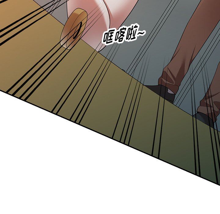 沉重的契約第21話