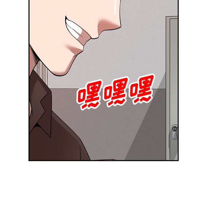 沉重的契约第21话