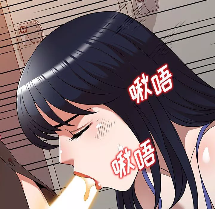 沉重的契約第21話