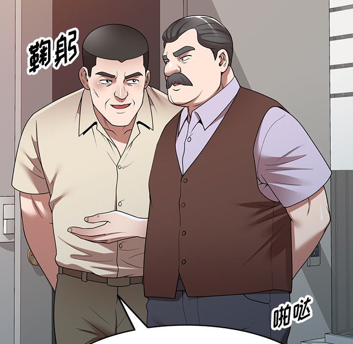 沉重的契约第22话