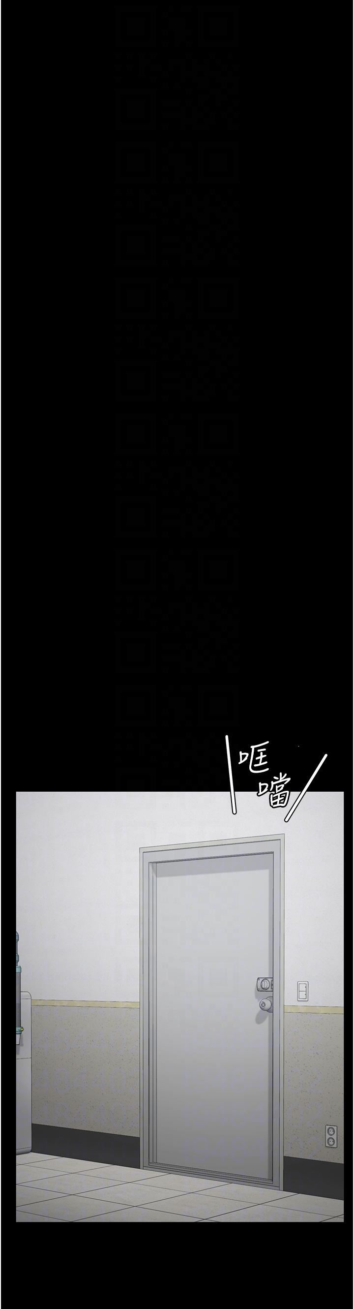 监狱女囚第22话-心意相通，身体相连