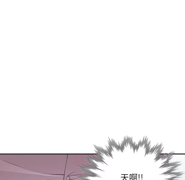 沉重的契約第22話