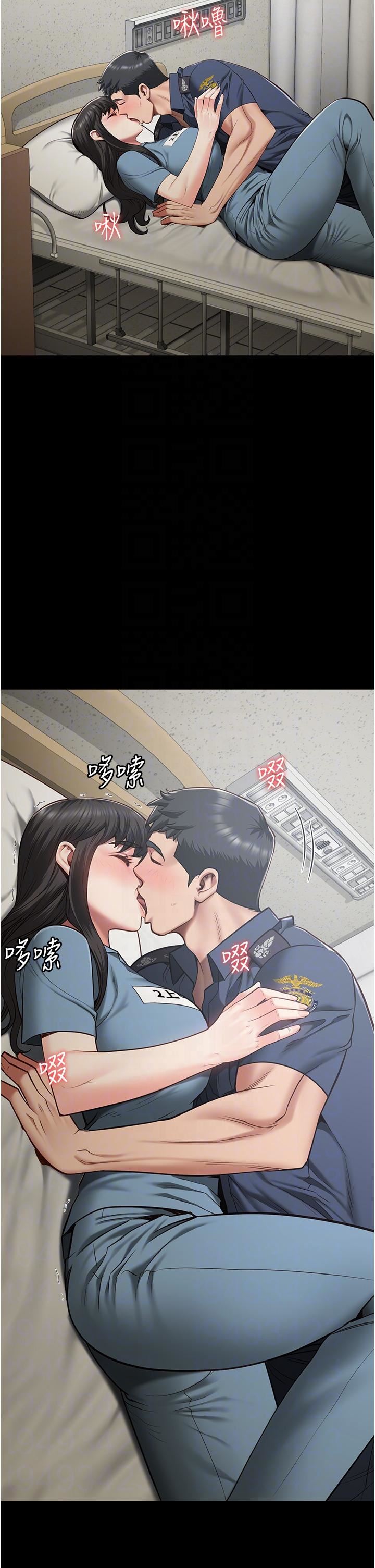 监狱女囚第23话-兴奋到发抖的处女