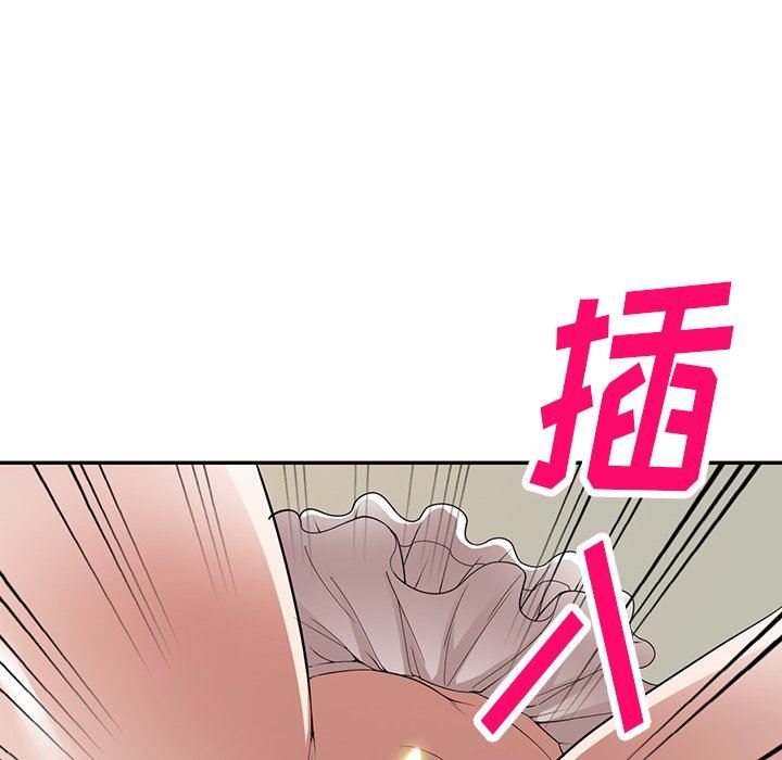 沉重的契约第22话