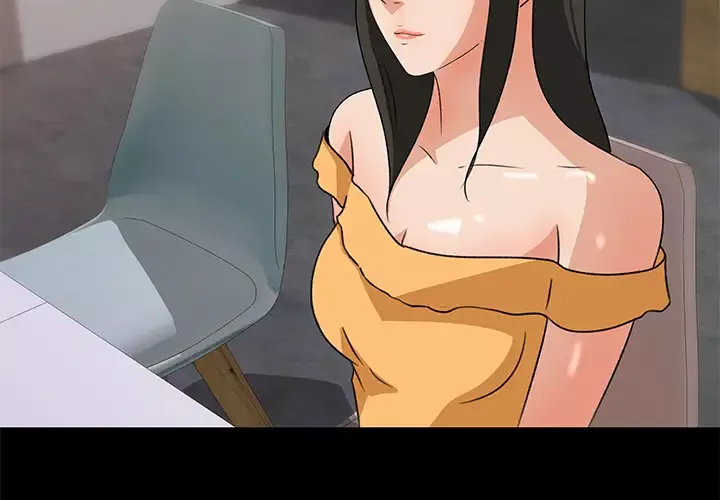 补习班绯闻第30话
