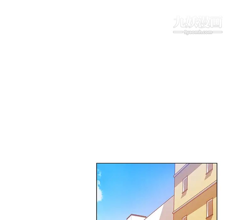 速食男女第17話