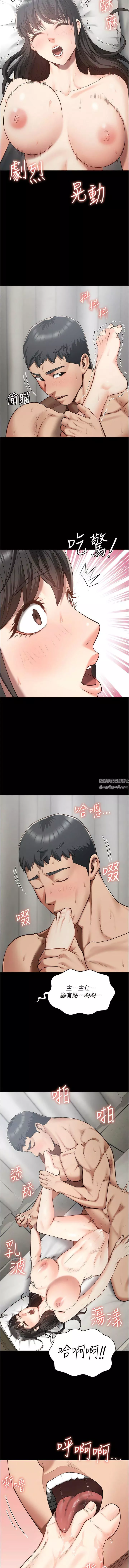 監獄女囚第24話-小穴…要撕裂瞭…!
