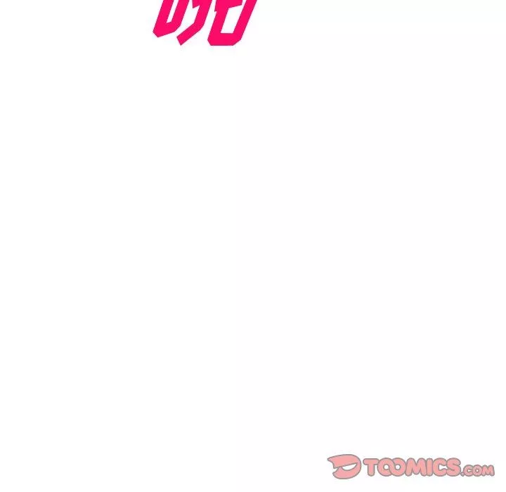 沉重的契約第23話