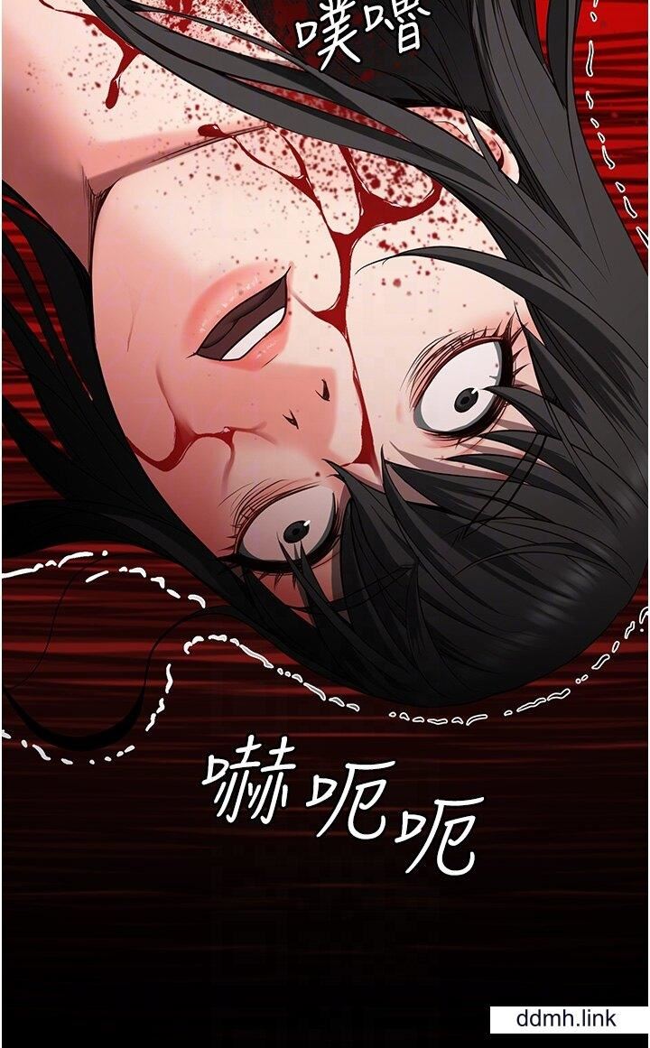 监狱女囚第25话-狗男女去死吧!