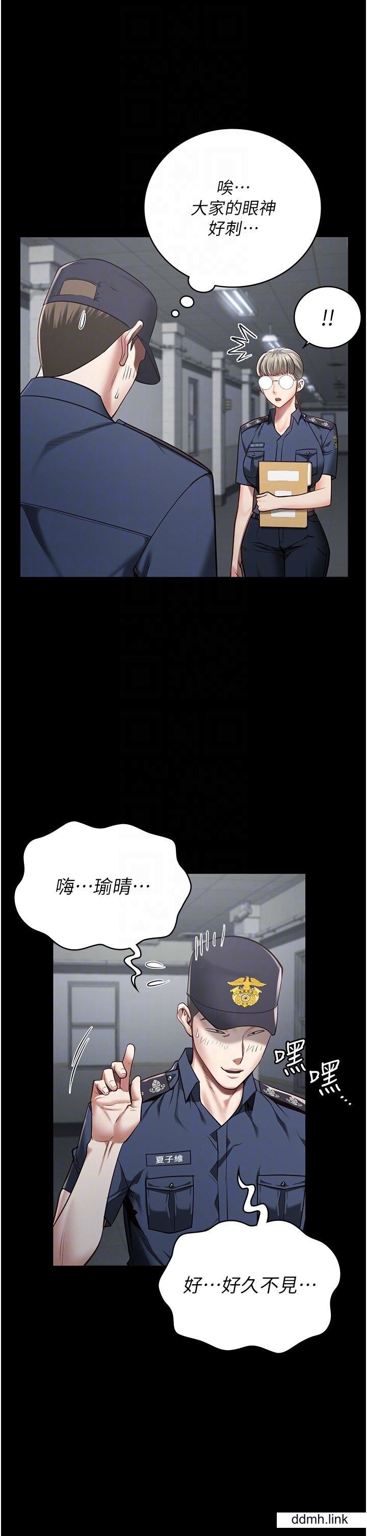 监狱女囚第25话-狗男女去死吧!