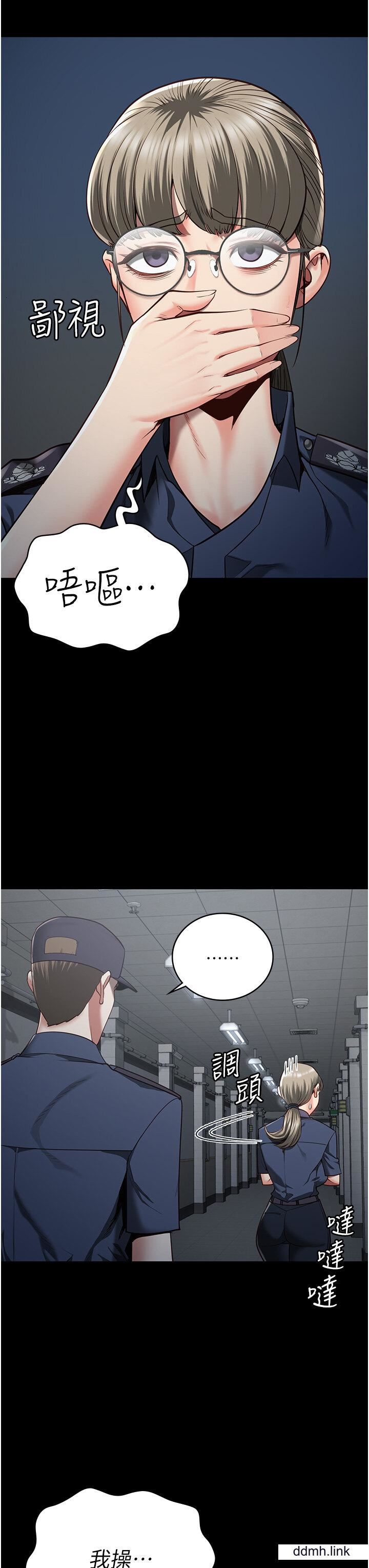 监狱女囚第25话-狗男女去死吧!