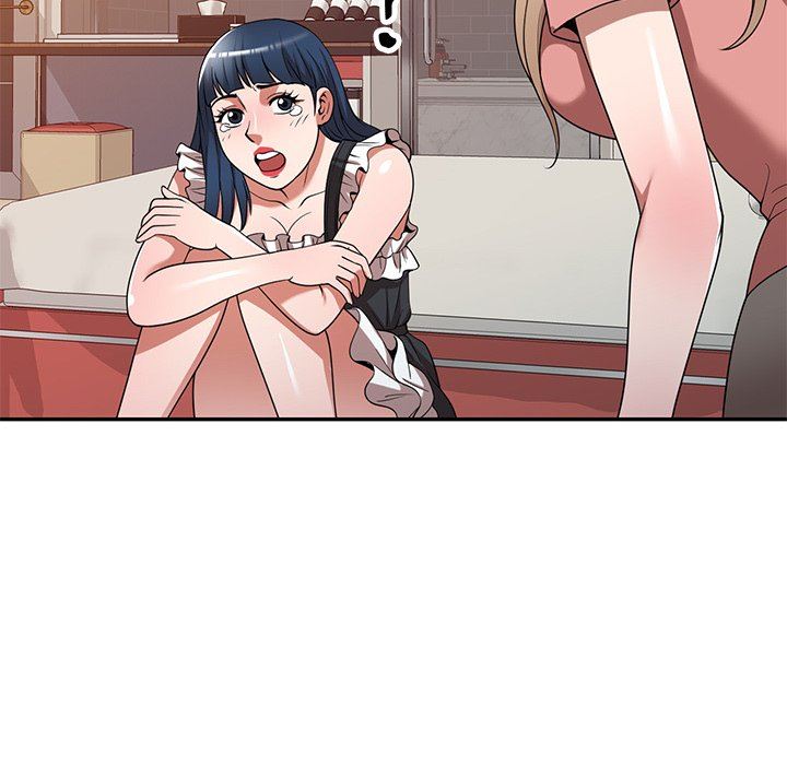 沉重的契約第23話