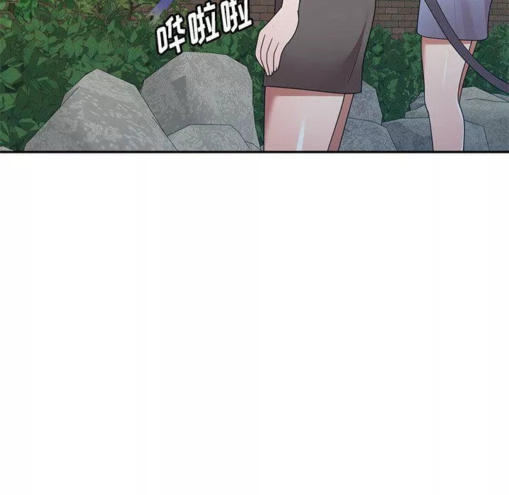 沉重的契約第23話