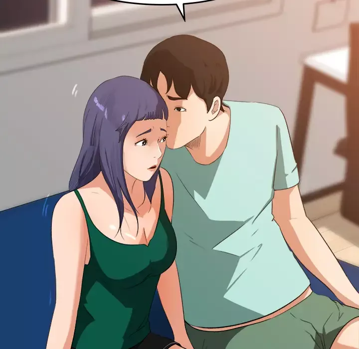补习班绯闻第31话