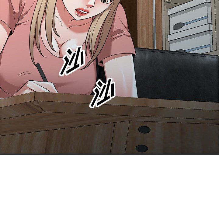沉重的契約第24話