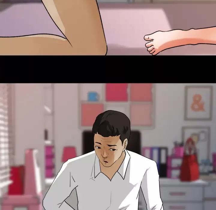 补习班绯闻第31话