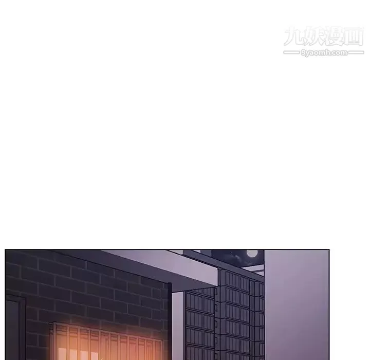 速食男女第20話