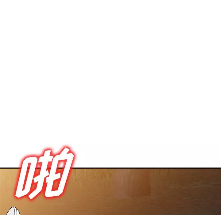 沉重的契約第24話