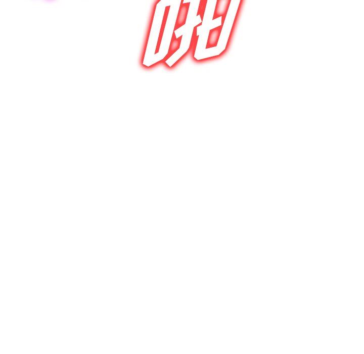 沉重的契约第24话