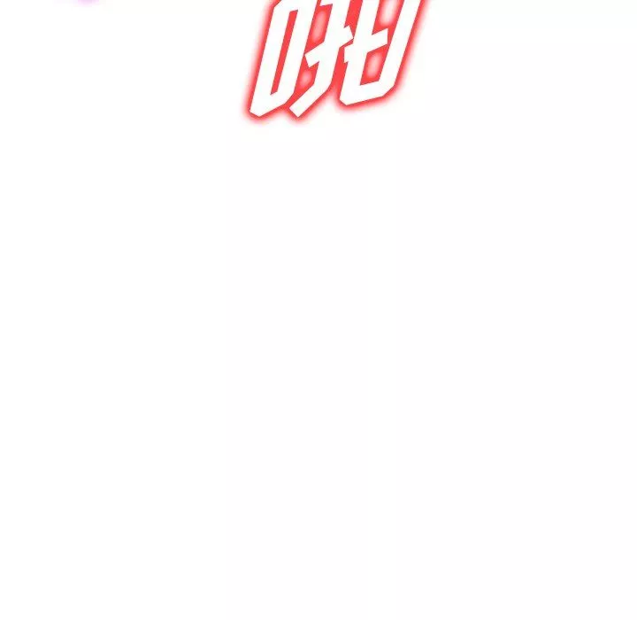 沉重的契約第24話