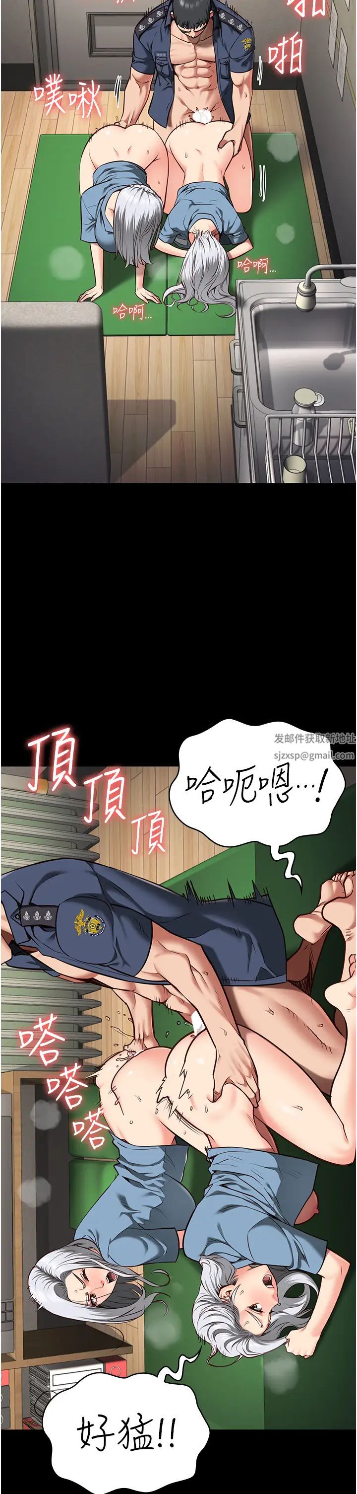 监狱女囚第29话-葛格的大鵰好硬