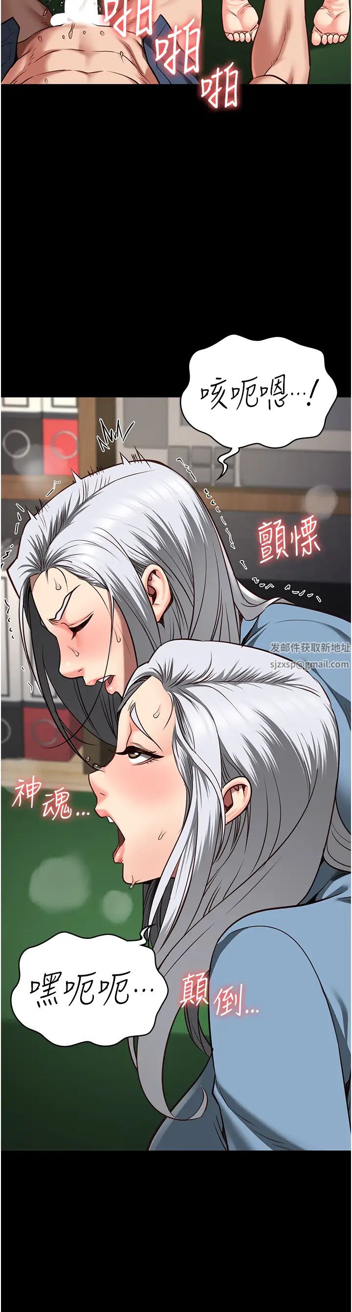 监狱女囚第29话-葛格的大鵰好硬