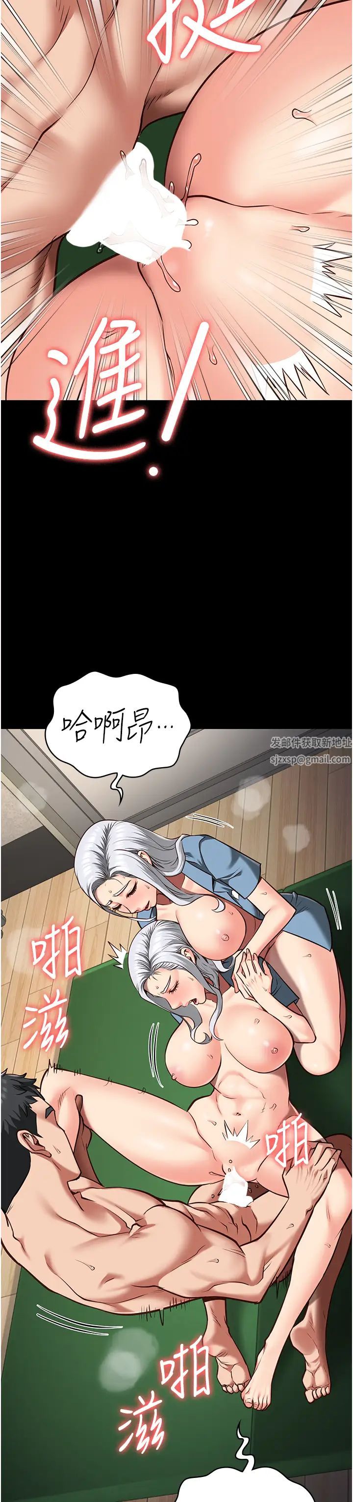 监狱女囚第29话-葛格的大鵰好硬