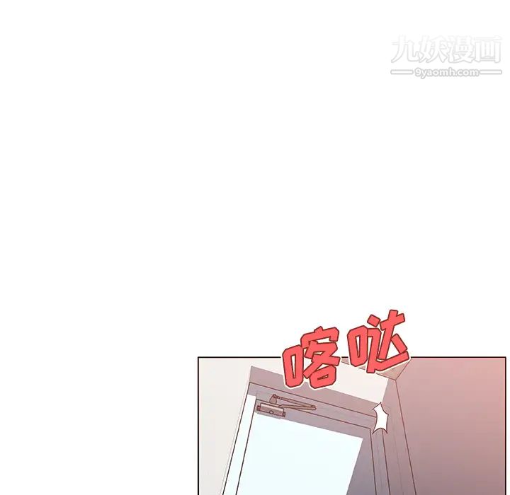 速食男女第21話