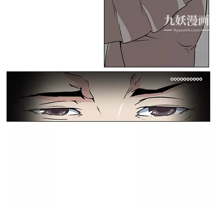 速食男女第21話