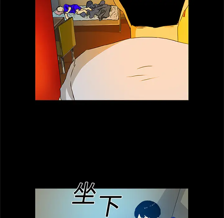 逆伦第1话