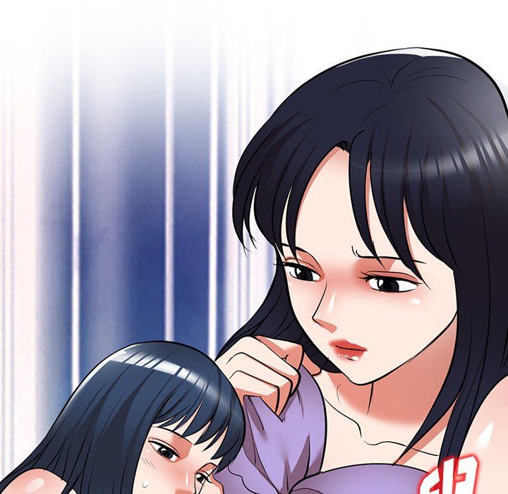 沉重的契約第25話