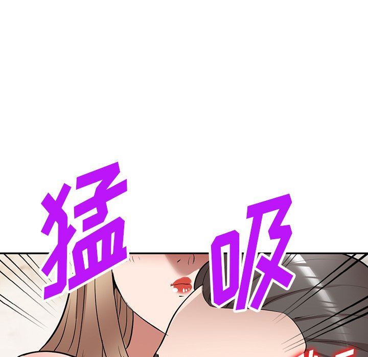 沉重的契約第25話