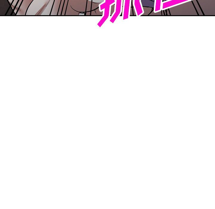 沉重的契約第25話