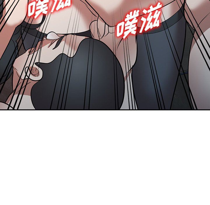 沉重的契約第25話