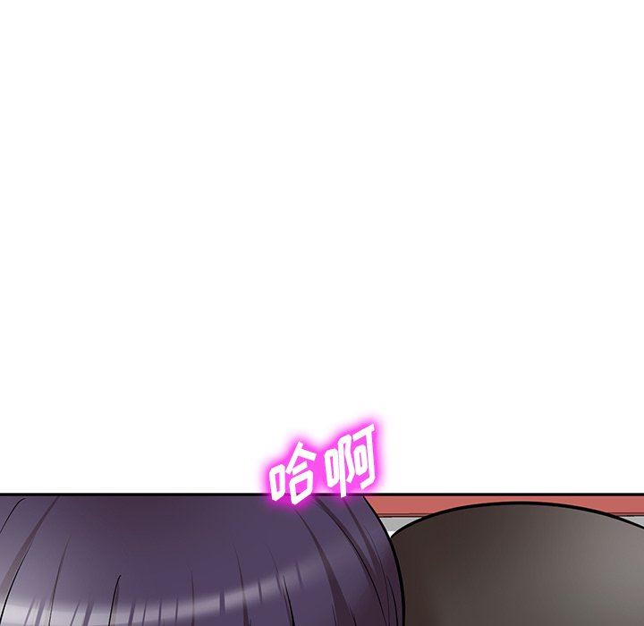 沉重的契約第26話