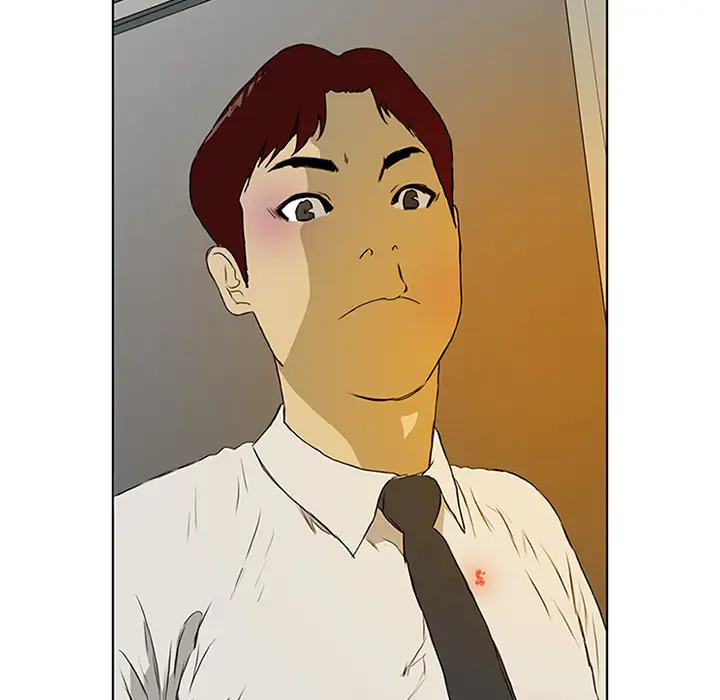 逆伦第3话
