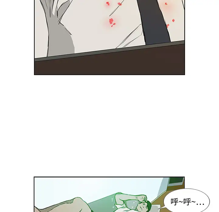 逆伦第3话