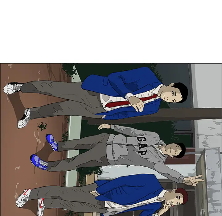 逆伦第3话