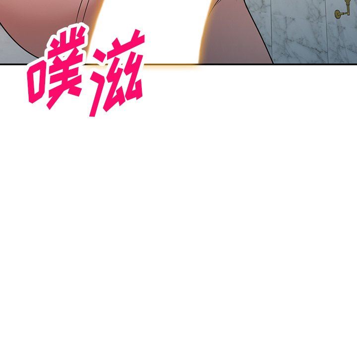 沉重的契約第27話