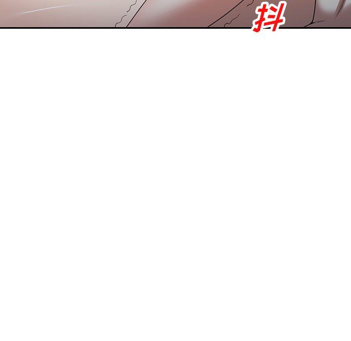 沉重的契约第27话
