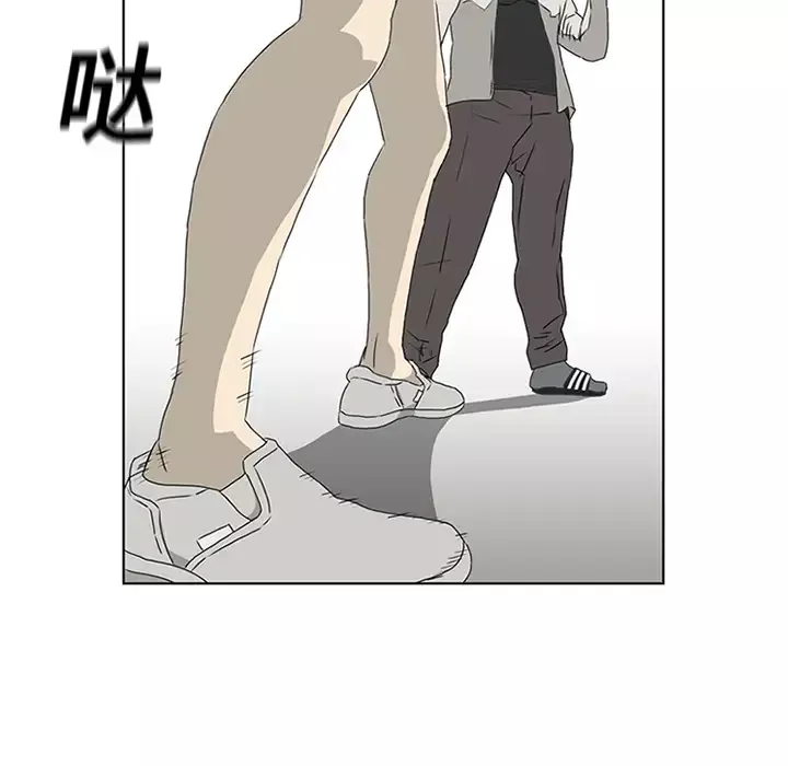 逆伦第4话