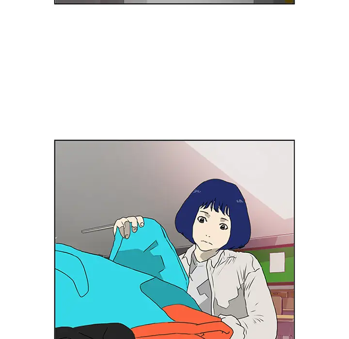 逆伦第4话