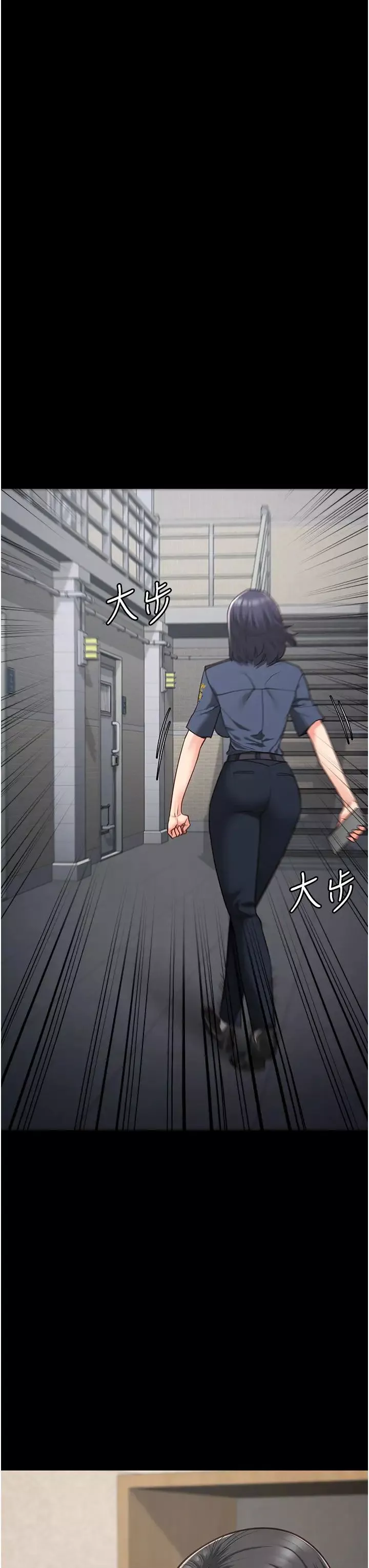 監獄女囚第35話-一生隻督妳一人