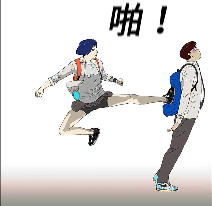 逆伦第4话