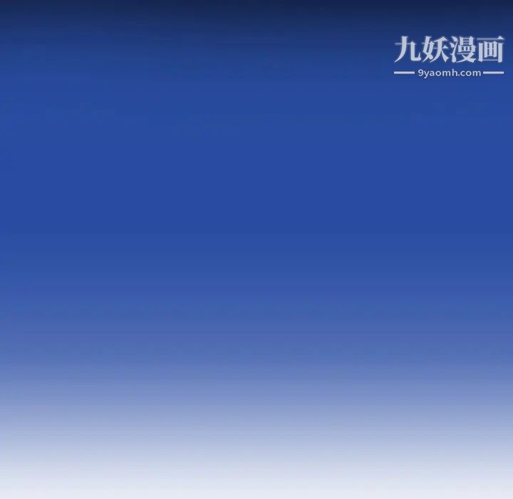 速食男女第27话