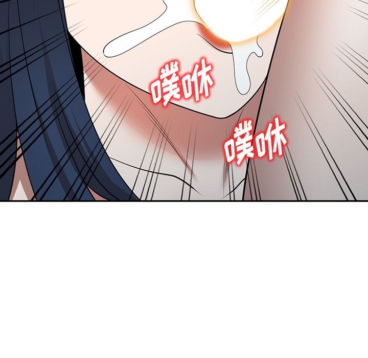 沉重的契約第29話