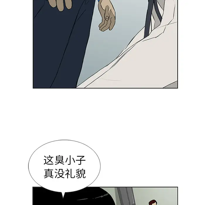 逆伦第6话