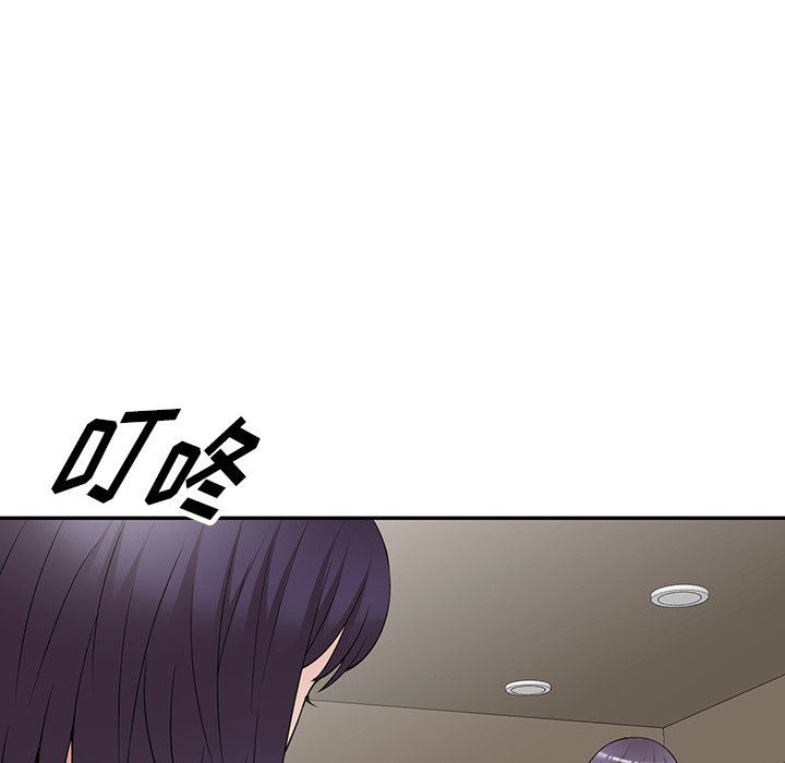 沉重的契約第29話